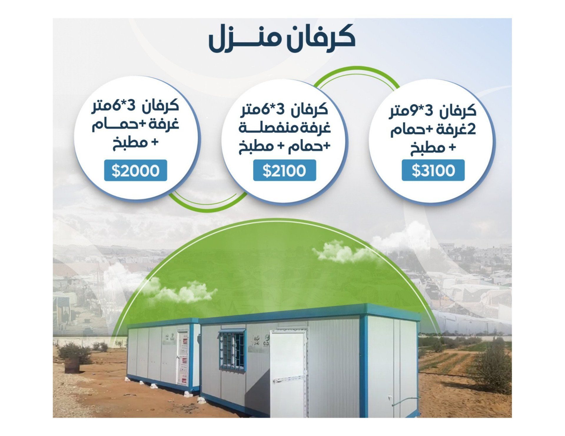 Adsız tasarım (43)