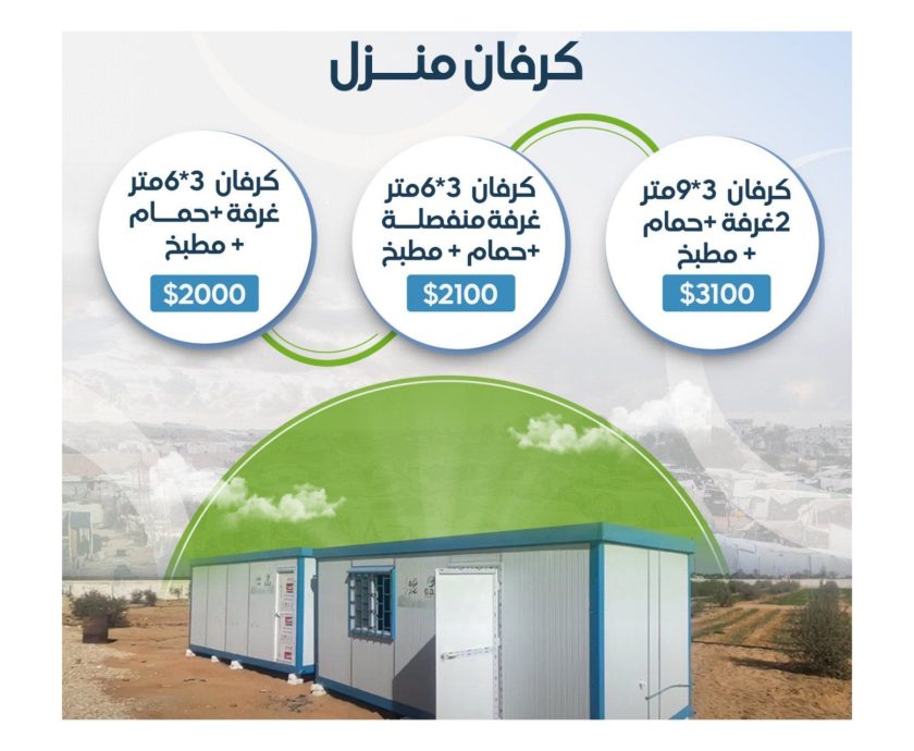 Adsız tasarım (43)