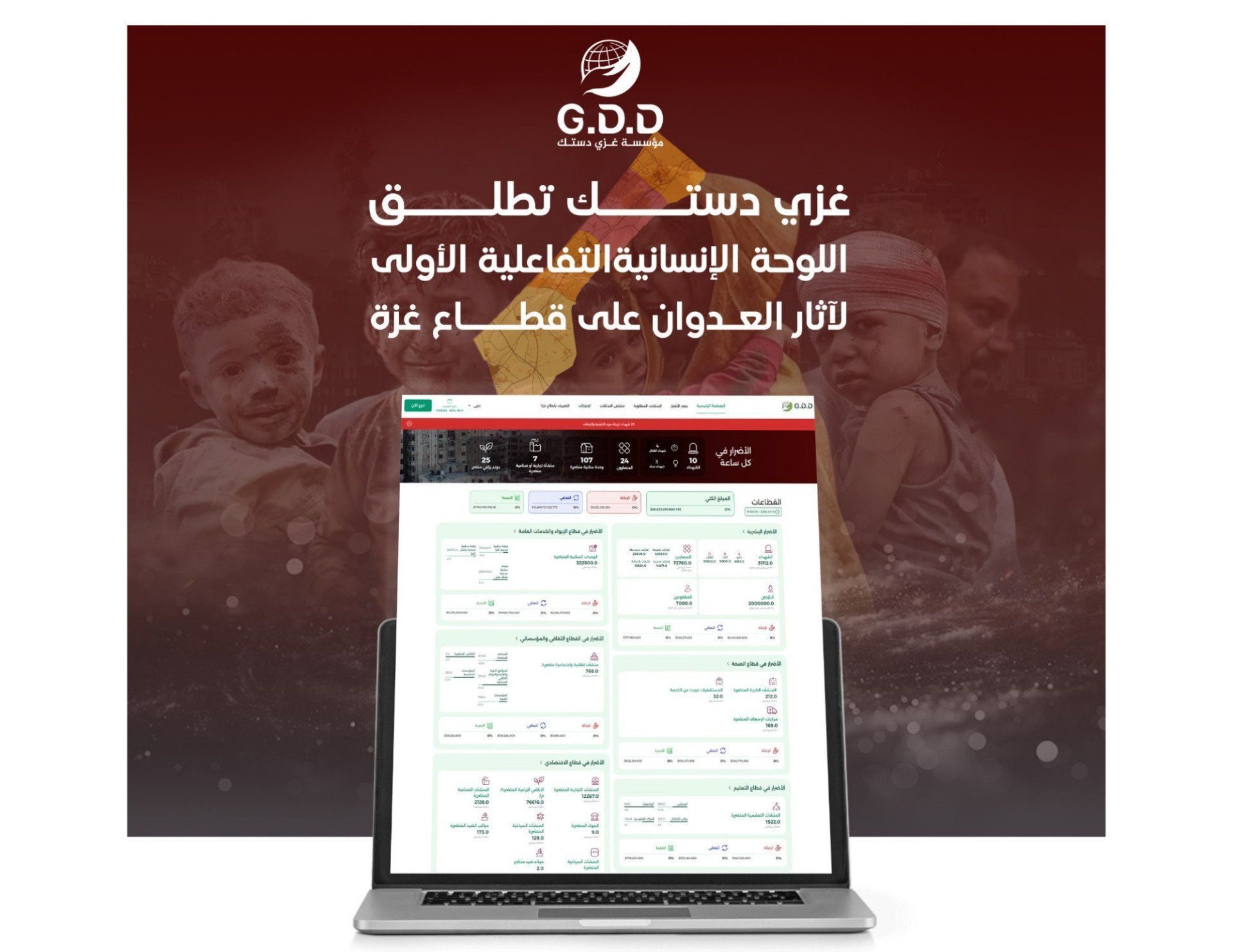 Adsız tasarım (48)