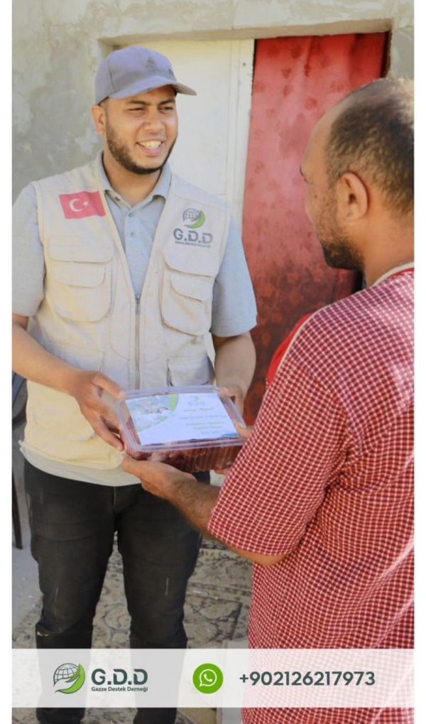 WhatsApp Image 2024-05-10 at 10.13.28 Ramadan.. with goodness, we cry to her