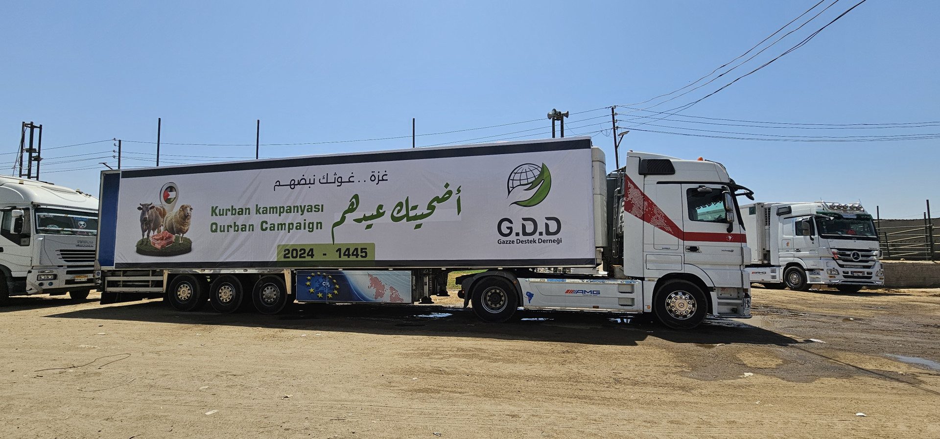 ٢٠٢٤٠٦٢٤_١٤٢٣٤٥