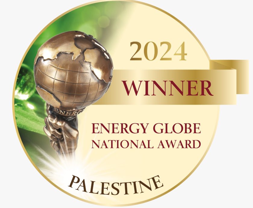 WhatsApp Image 2024-11-26 at 12.35.35 PM