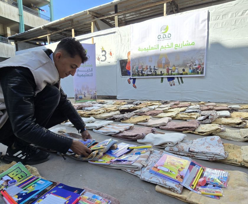 ٢٠٢٤١٢٢٨_١٠٥٠٢٧