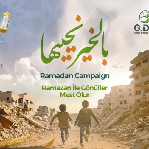 WhatsApp Image 2025-02-11 at 12.08.17 PM Reviving Ramadan with Goodness