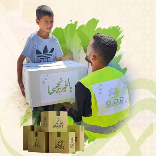 ابالخير نحييها Donate now