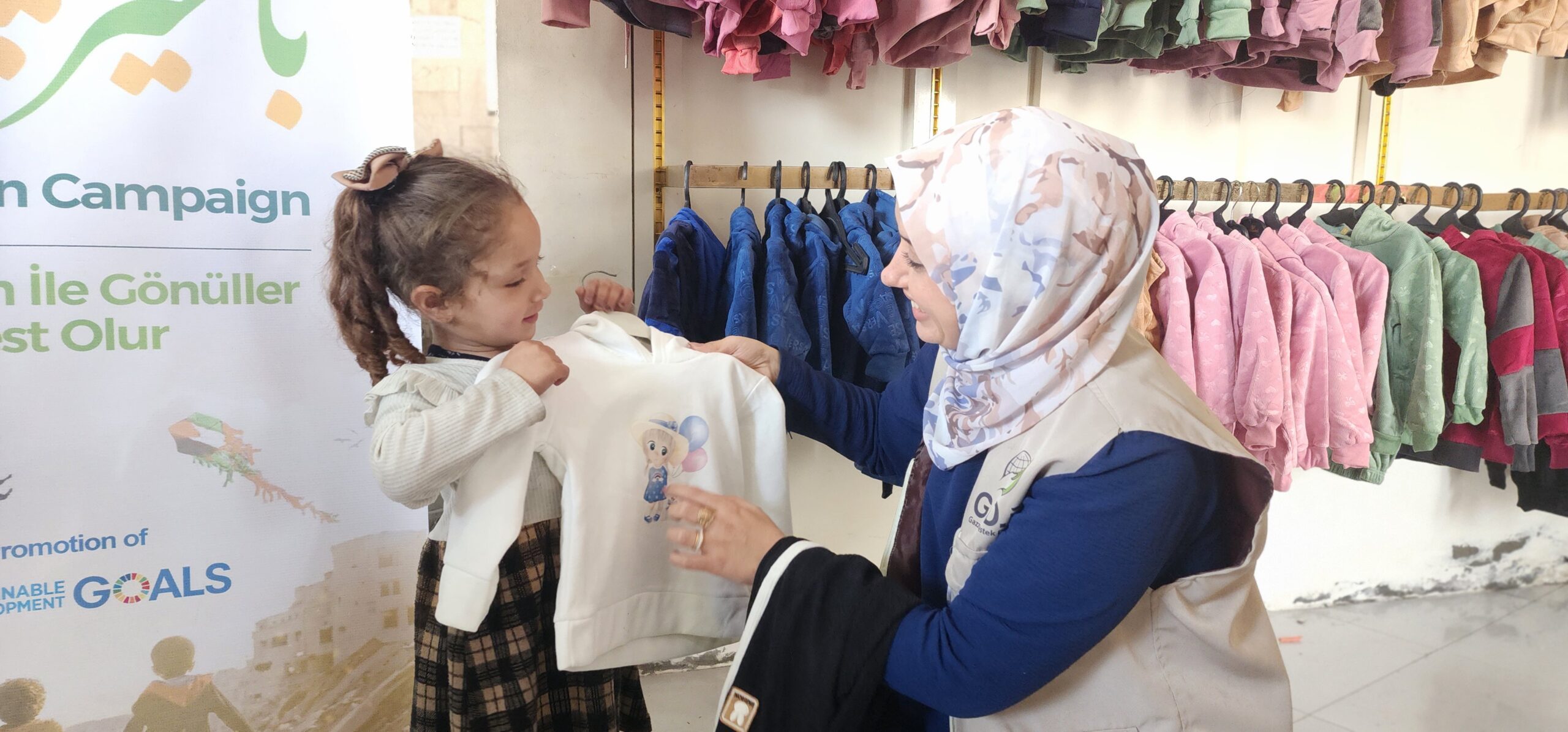 ٢٠٢٥٠٣٢٥_١٤٠٥٠٤