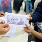 أخرج زكاتك لغزة