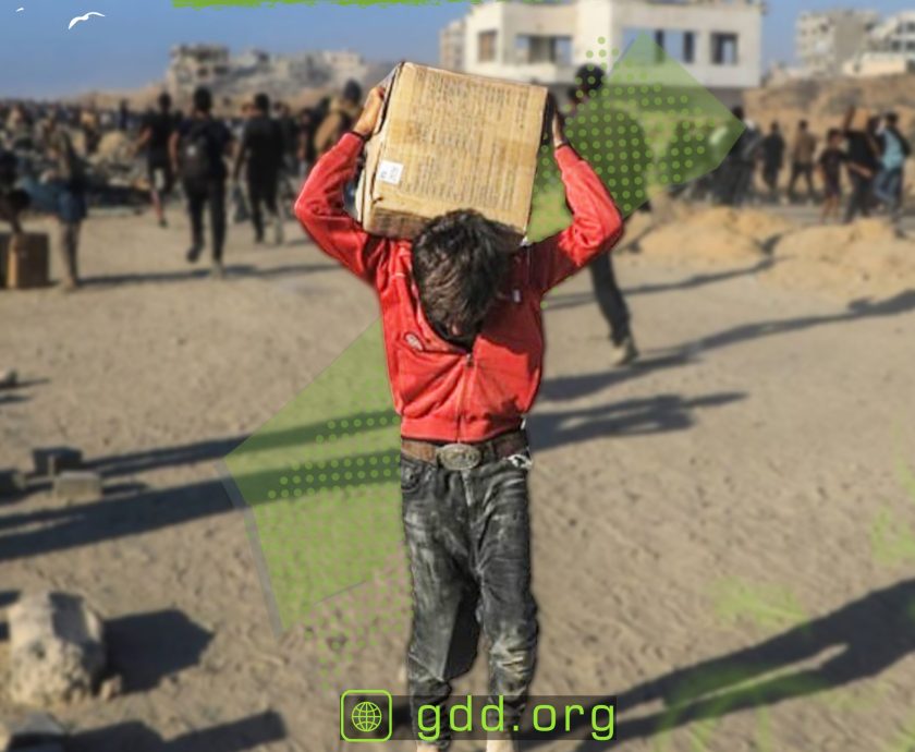 كأنه يحمل جبلاً en