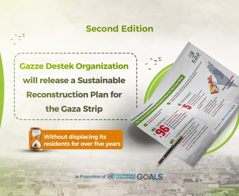 WhatsApp Image 2025-11-20 at 1.47.03 PM (4)